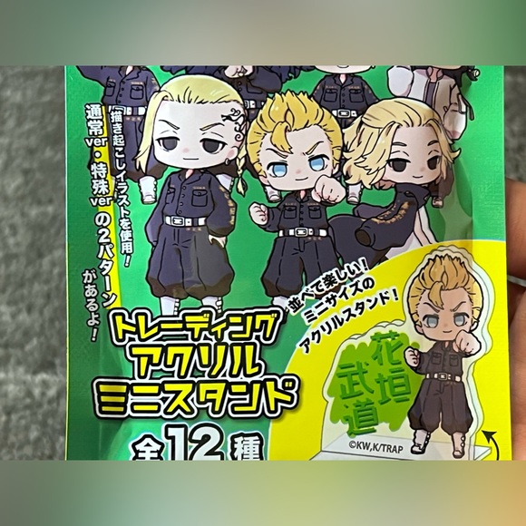 Tokyo Revengers - Acrylic Figure Stand Collection - Blind Box/Bag - NIC - Anime - Picture 4 of 8